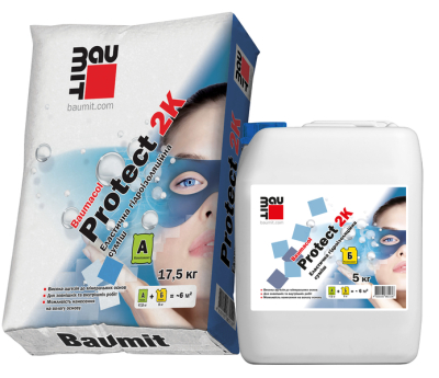 Гідроізоляція Baumit Protect 2k