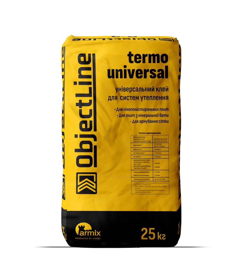 photo_2025-06-11_11-19-58 Універсальний клей для систем утеплення Warmix termo universal 25кг